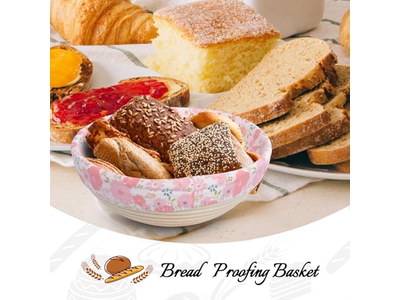 Brotform Banneton Gärkorb Herzform Brotkörbe Zum Herstellen